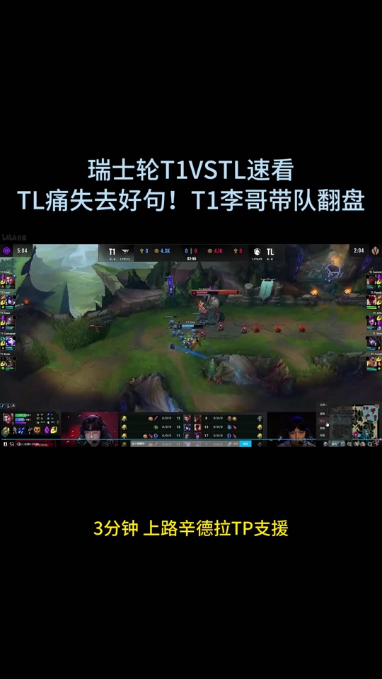 爱游戏平台- 足球比分计算器 